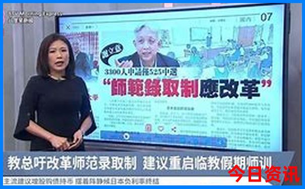 海拉尔一日游团报名
