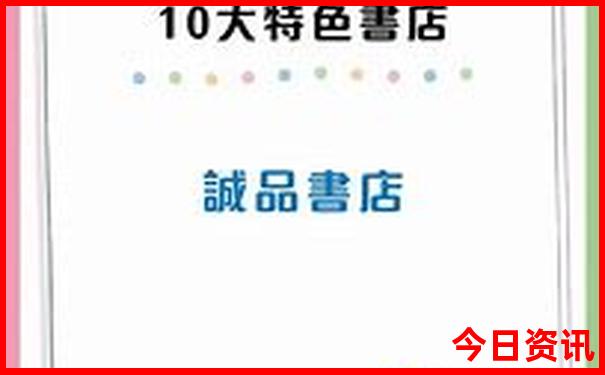 王中王72396cm729开奖号码查询走势图解