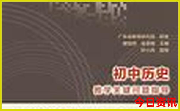 北京适合老年人游玩的地方